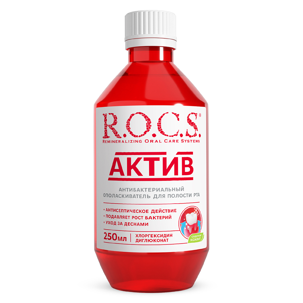 Изображение товара Rocs актив ополаскиватель для полости рта 250 мл ежедневный уход для взрослых