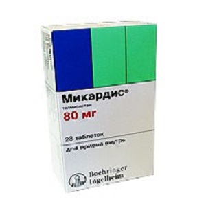 Купить Микардис 80 мг 28 шт. таблетки цена