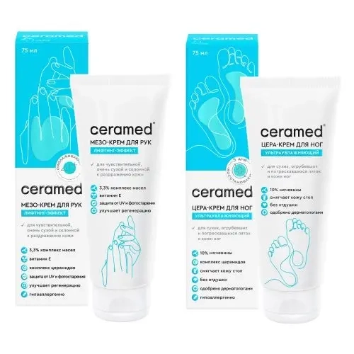 Изображение товара Набор Ceramed: мезо-крем д/рук + крем д/ног