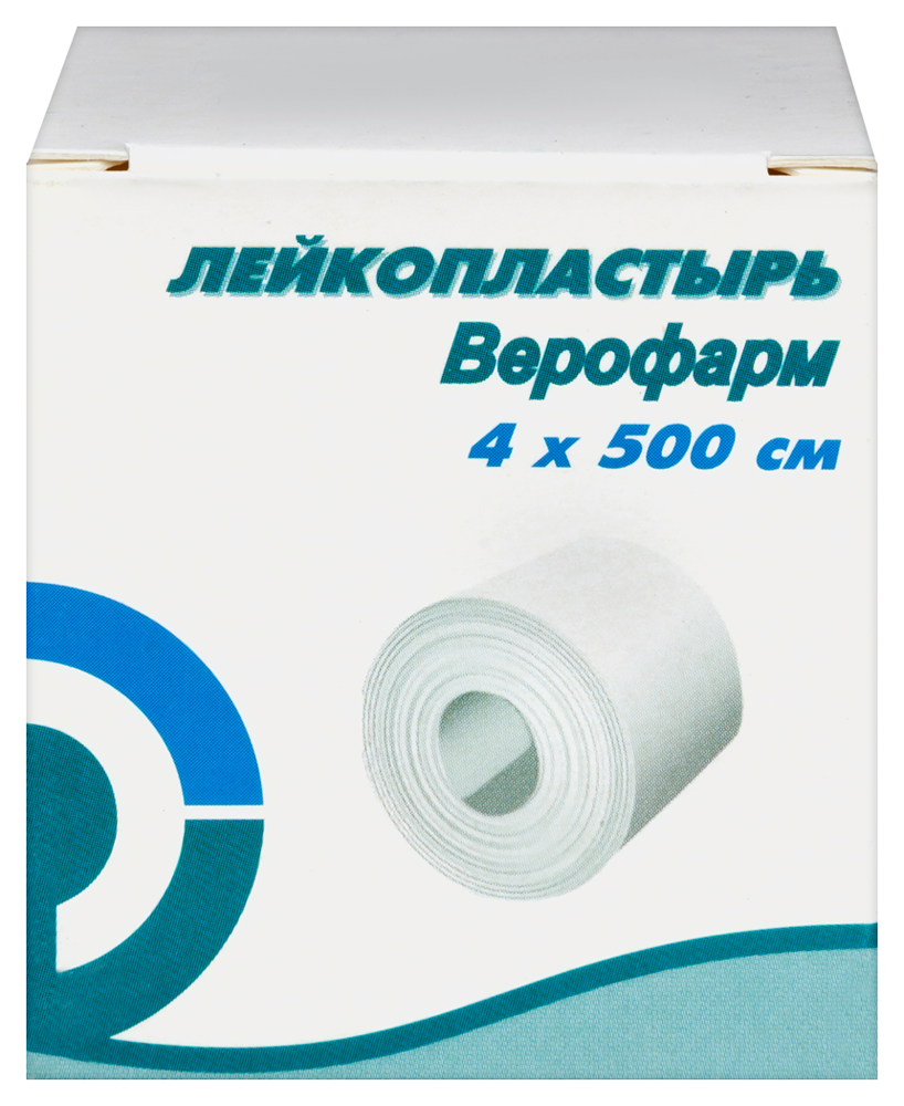 Лейкопластырь верофарм 4х500 см в картонной упаковке инструкция по применению