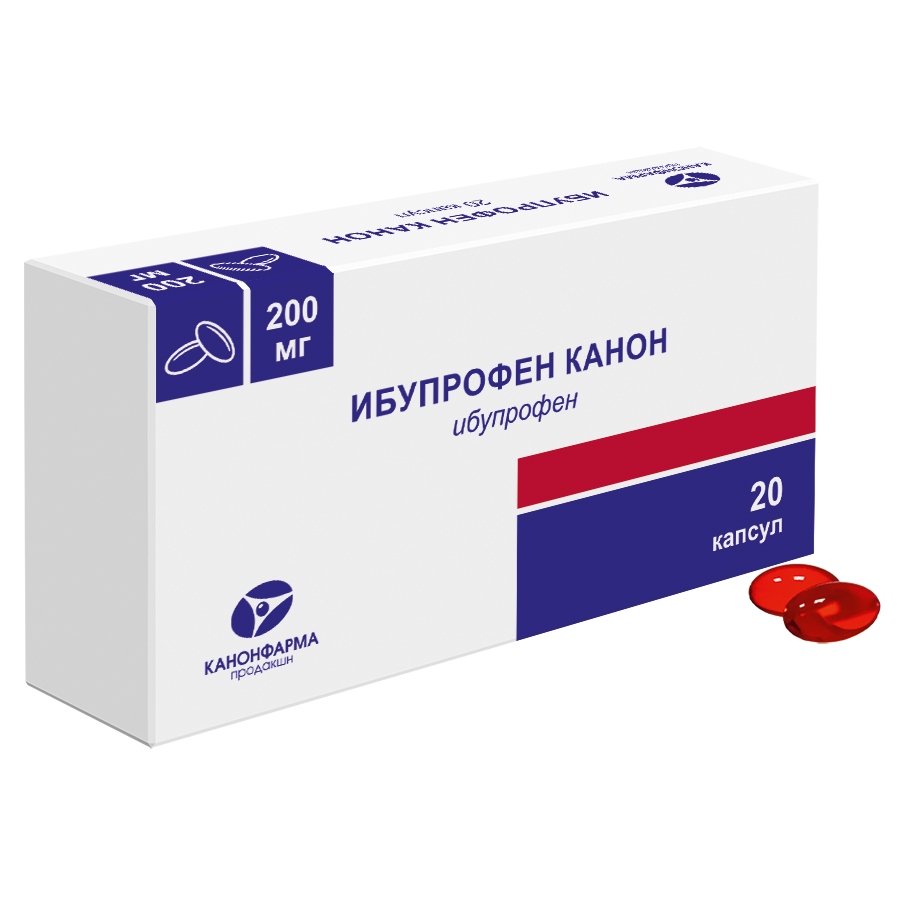 Изображение товара Ибупрофен Канон 200 мг 20 капсул - болеутоляющее жаропонижающее средство