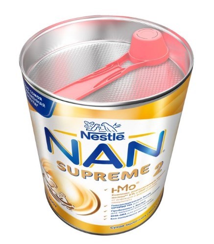 Nan 2 Supreme