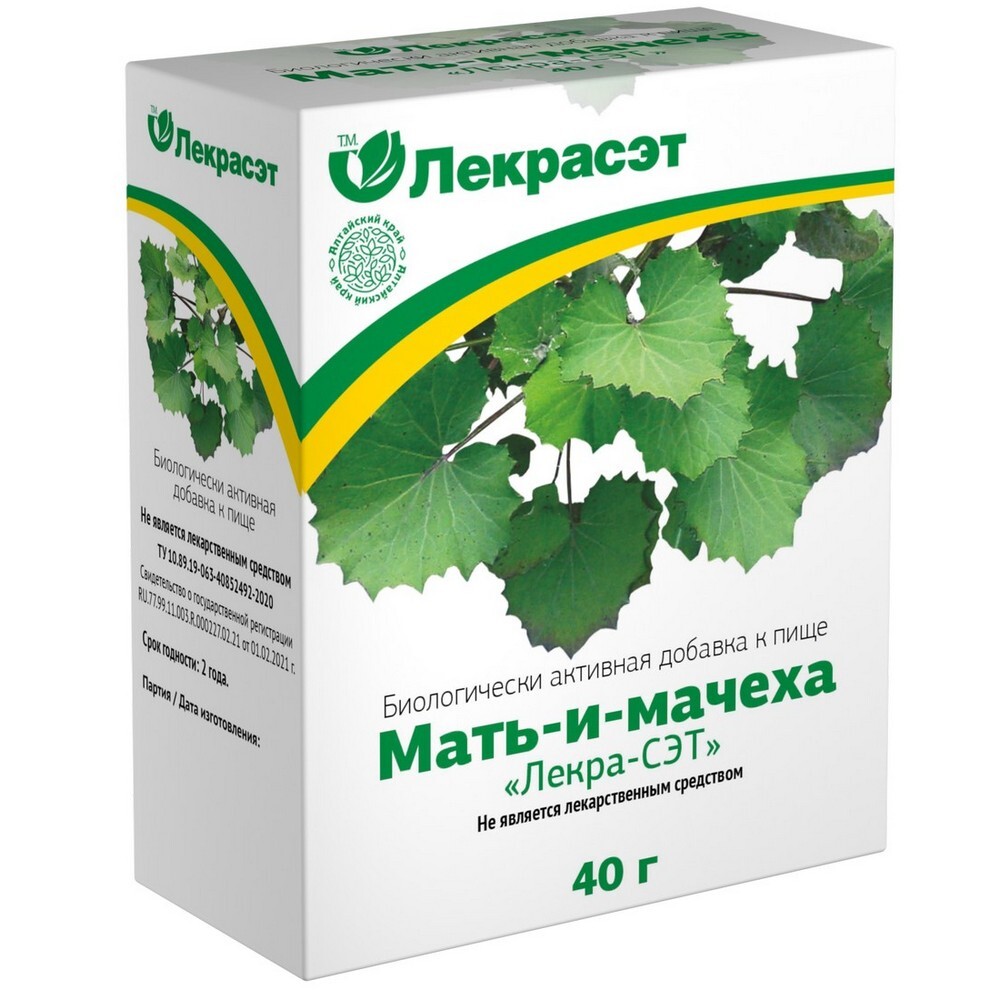 Изображение товара Мать-и-мачеха-лекра-сэт 40 гр - натуральная БАД для поддержки иммунитета