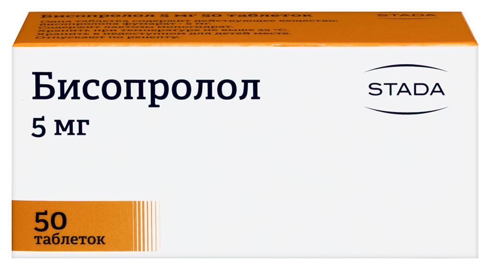 Изображение товара Бисопролол 5 мг 50 шт. таблетки, покрытые пленочной оболочкой