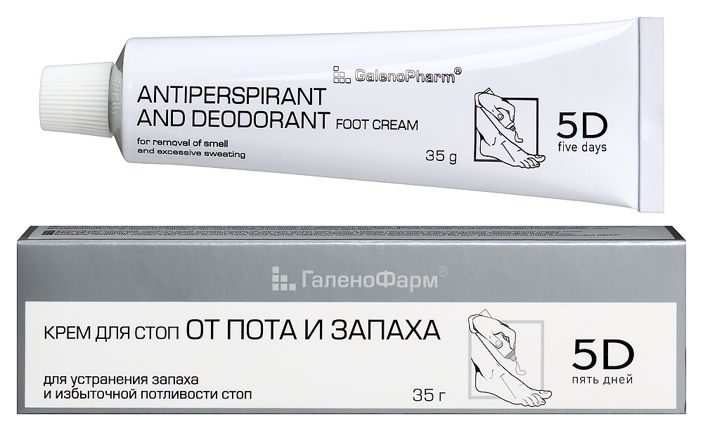 Изображение товара Галенофарм 5d Крем для стоп от пота и запаха 35 гр