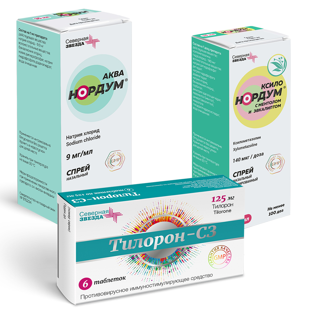 Изображение товара Набор Тилорон-СЗ таб. 125 мг № 6 + Аква Нордум 9 мг/мл флакон спрей назал 35 мл + Ксило Нордум с ментолом и эвкалиптом 140 мкг/д