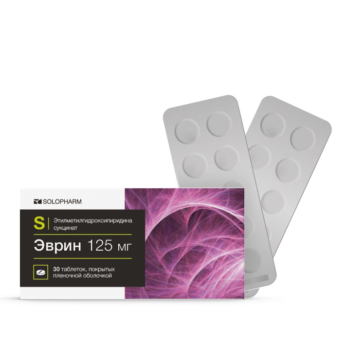Эврин 125 мг 30 шт. таблетки, покрытые пленочной оболочкой инструкция по применению