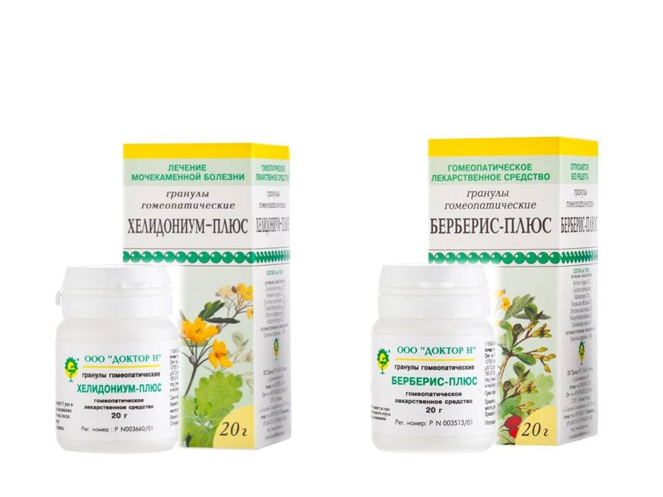 Изображение товара Набор "Помощь при мочекаменной болезни" - по специальной цене