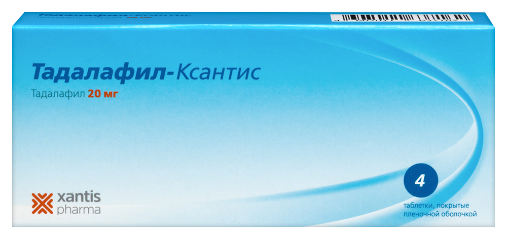 Изображение товара Тадалафил-ксантис 20 мг 4 таблетки для лечения эректильной дисфункции и гиперплазии Изображение товара Тадалафил-ксантис 20 мг 4 таблетки для лечения эректильной дисфункции и гиперплазии