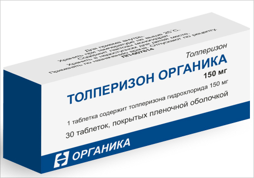Изображение товара Толперизон Органика 150 мг 30 таблеток для снятия спазмов и боли Изображение товара Толперизон Органика 150 мг 30 таблеток для снятия спазмов и боли