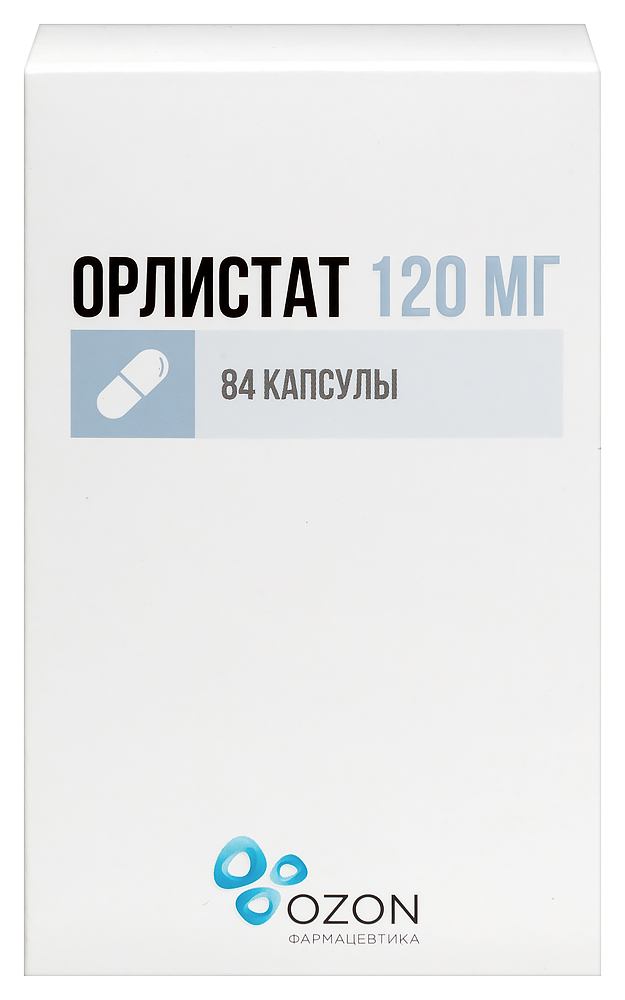 Изображение товара Орлистат 120 мг, капсулы 84 шт. для снижения веса и борьбы с ожирением