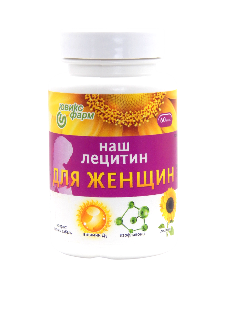 Изображение товара Наш лецитин для женщин 60 шт капсулы 350 мг с витамином D3