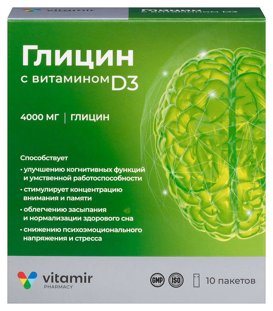 Изображение товара Витамир глицин с витамином Д3 10 стик-пакетов по 5 г порошка БАД