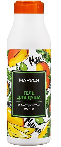 Изображение товара Маруся гель для душа с экстрактом манго 400 мл для мягкого ухода за кожей