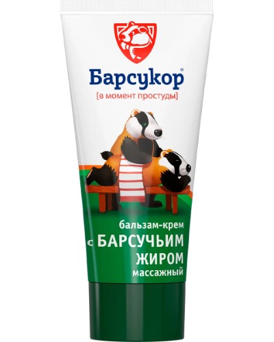 Изображение товара Барсукор бальзам-крем массажный 50 мл