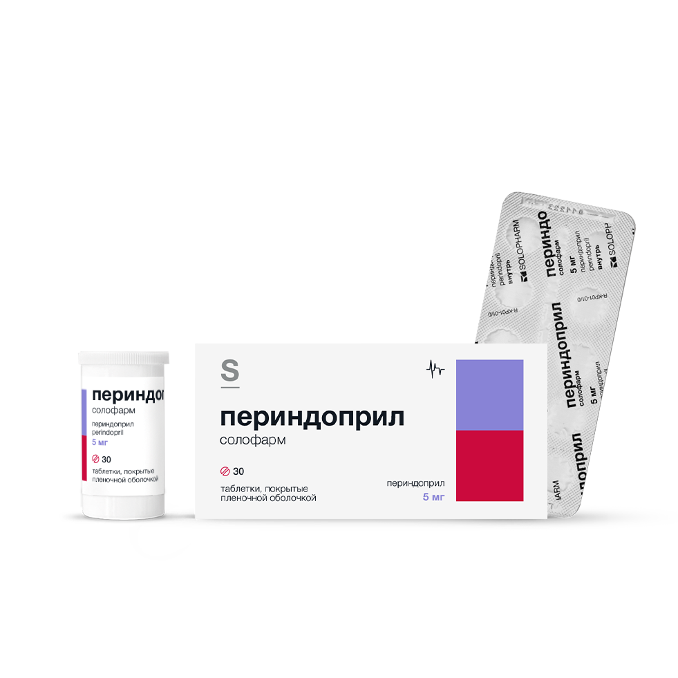 Изображение товара Периндоприл солофарм 5 мг 30 шт. таблетки для лечения гипертензии и сердечной недостаточности