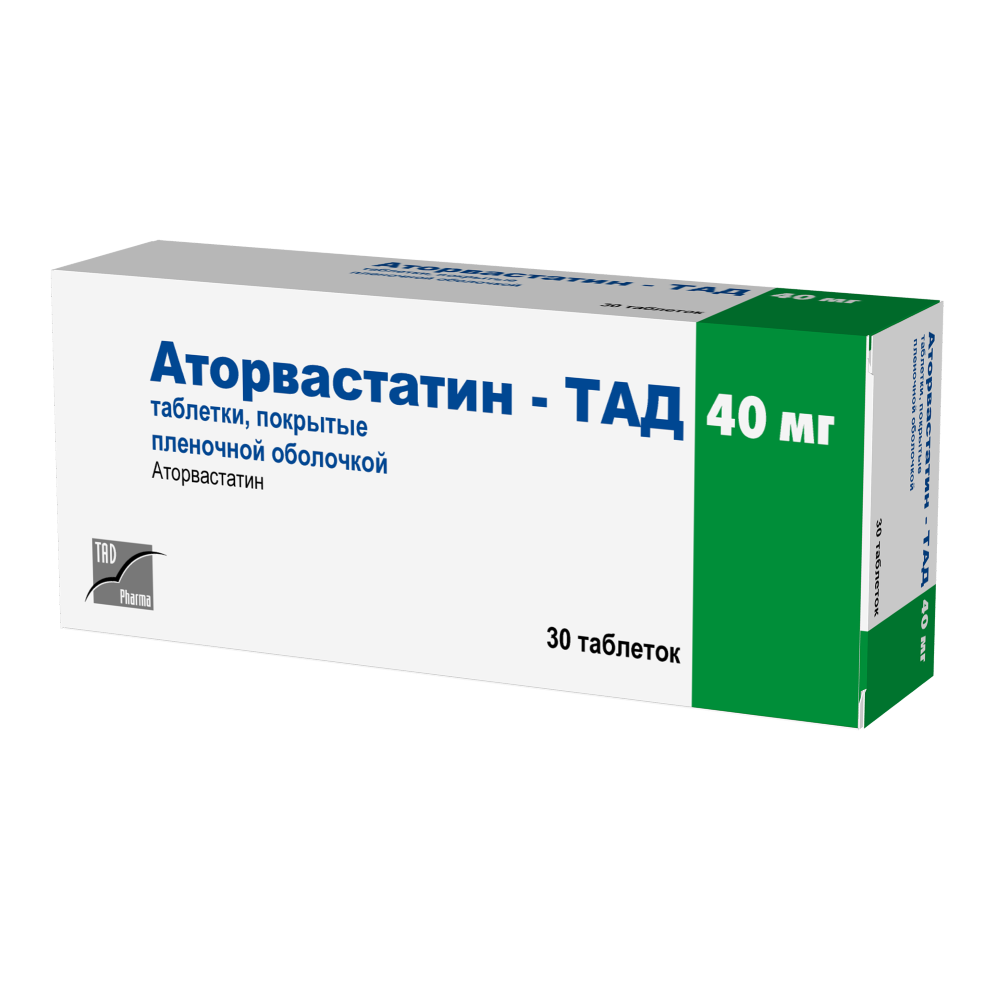 Аторвастатин-тад 40 мг 30 шт. таблетки, покрытые пленочной оболочкой - цена  0 руб., купить в интернет аптеке в Москве Аторвастатин-тад 40 мг 30 шт.  таблетки, покрытые пленочной оболочкой, инструкция по применению