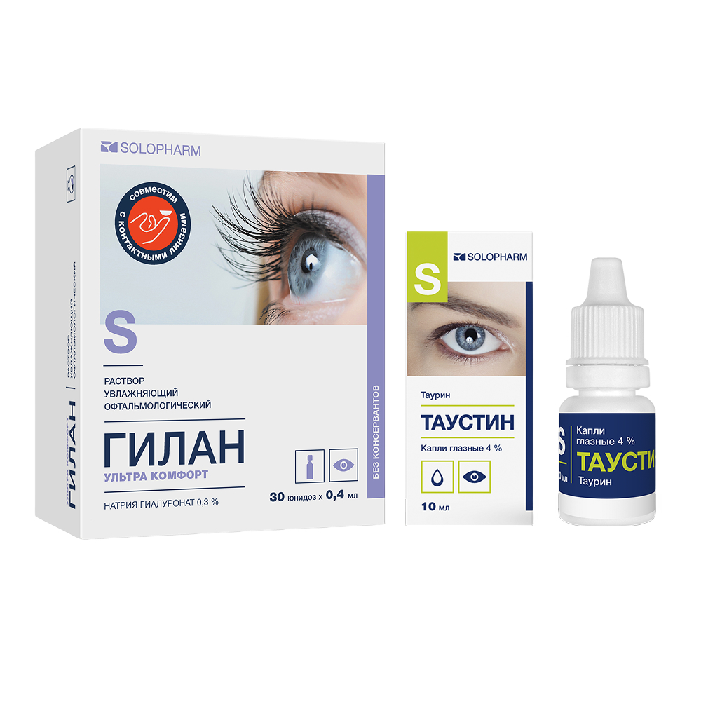 Изображение товара Набор Таустин 4% флак/кап капли глазные №1 + Гилан Ультра Комфорт 0,4мл N30 со скидкой