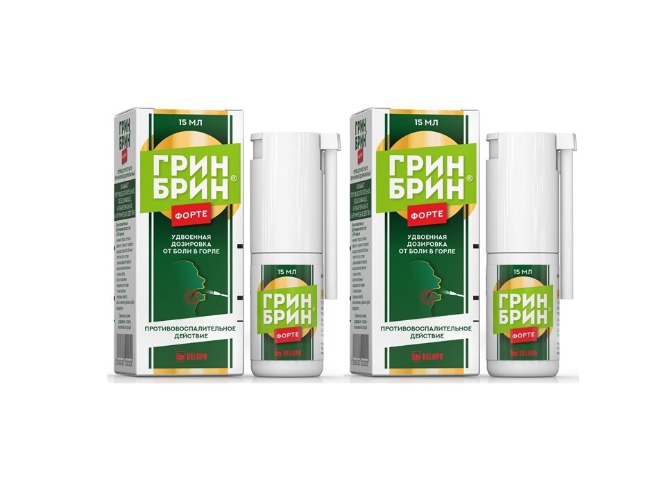 Изображение товара Набор из 2х уп. Грин Брин Форте спрей 15мл - по специальной цене