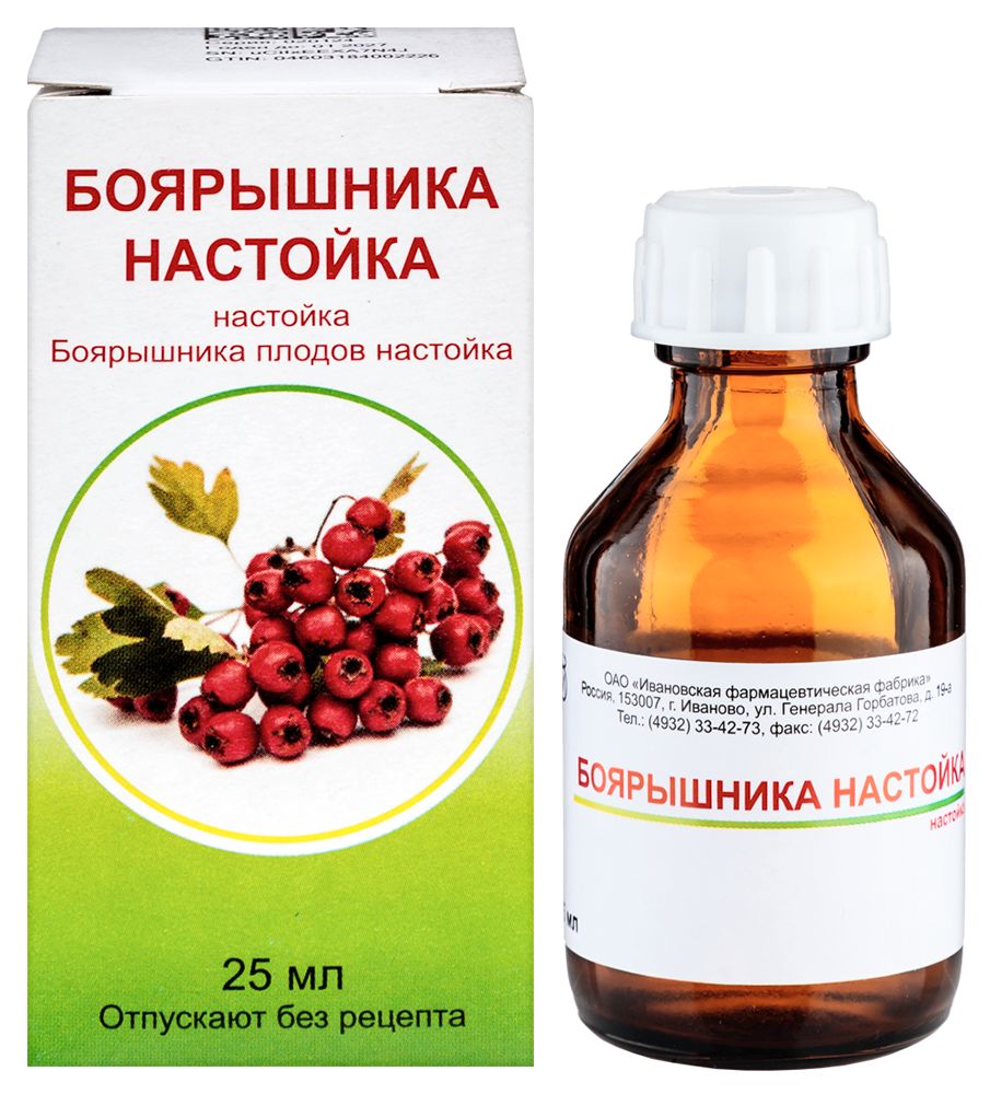 Боярышника настойка 25 мл - цена 62 руб., купить в интернет аптеке в Москве Боярышника  настойка 25 мл, инструкция по применению