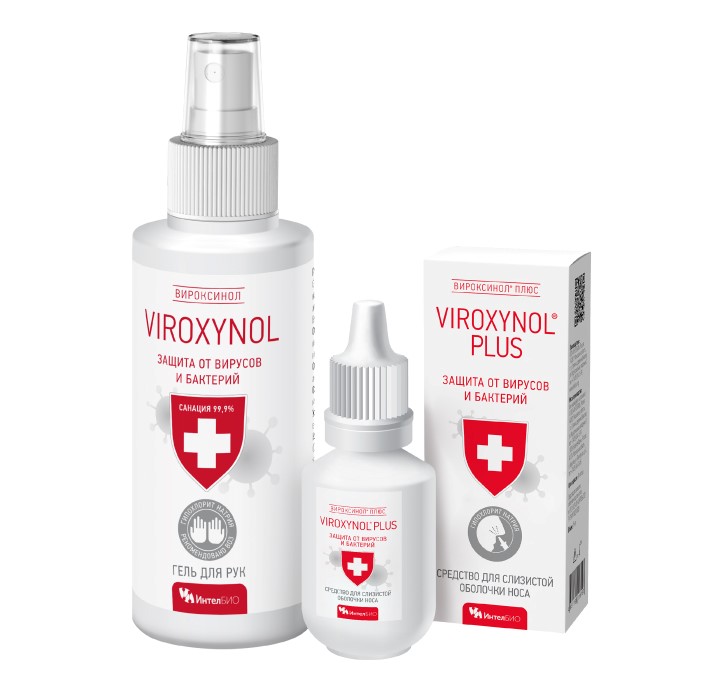 Изображение товара Набор Вироксинол спрей гигиенический для рук 100мл + Вироксинол плюс 15мл флак/кап средство д/слизистой носа со скидкой