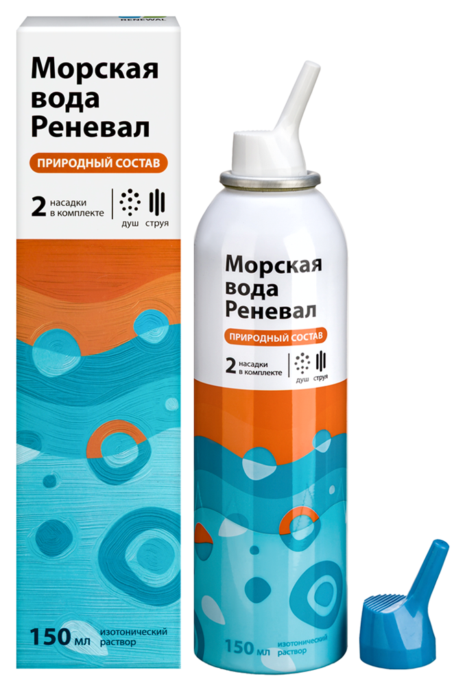 Изображение товара Морская вода реневал раствор для промывания носа 150 мл натуральное средство