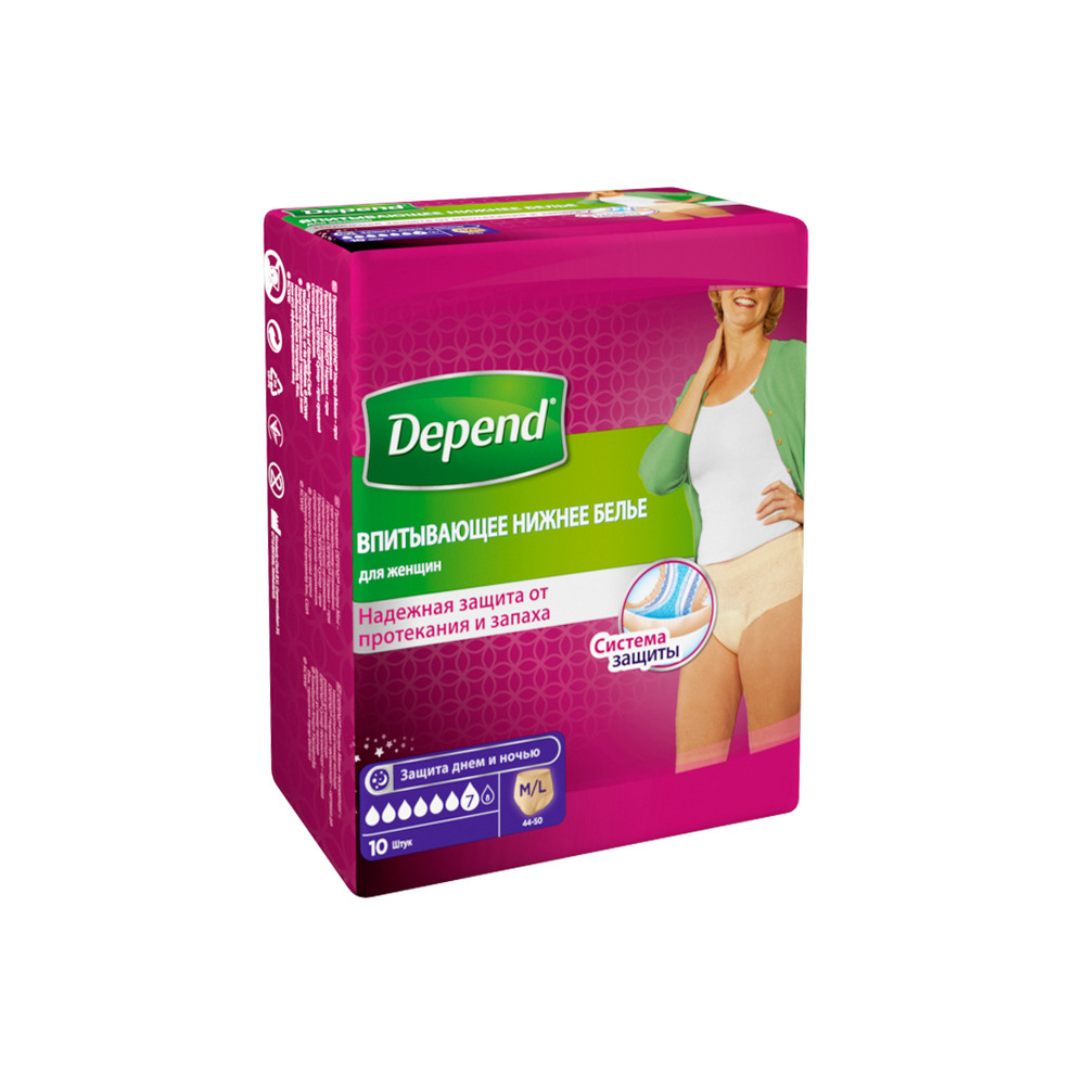 Впитывающее нижнее белье Depend для женщин M/L (44-50), 10 шт. - цена  620.50 руб., купить в интернет аптеке в Воткинске Впитывающее нижнее белье  Depend для женщин M/L (44-50), 10 шт., инструкция по применению