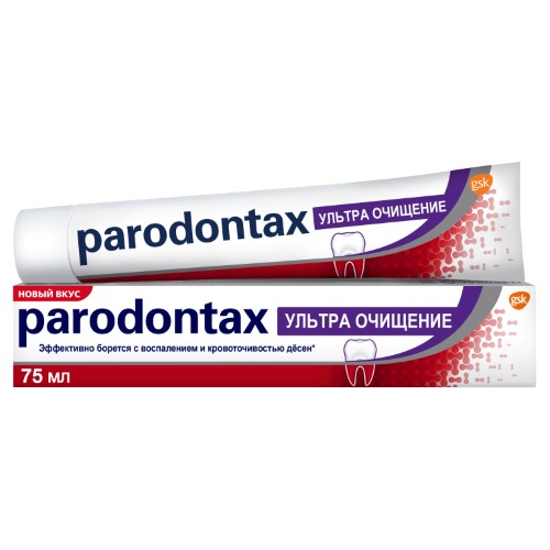 Изображение товара Parodontax зубная паста ультра очищение 75 мл