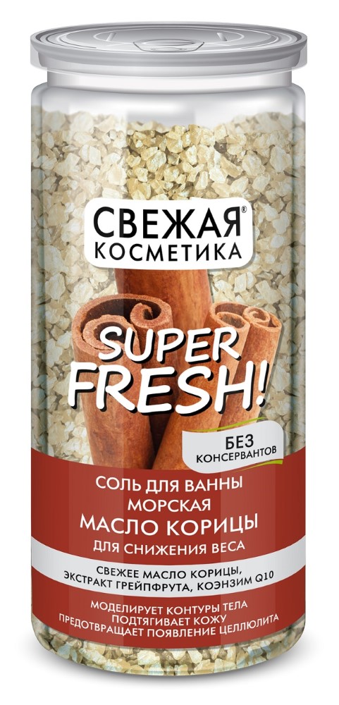 Изображение товара Fito косметик свежая косметика соль для ванны морская масло масло корицы для снижения веса 480 гр