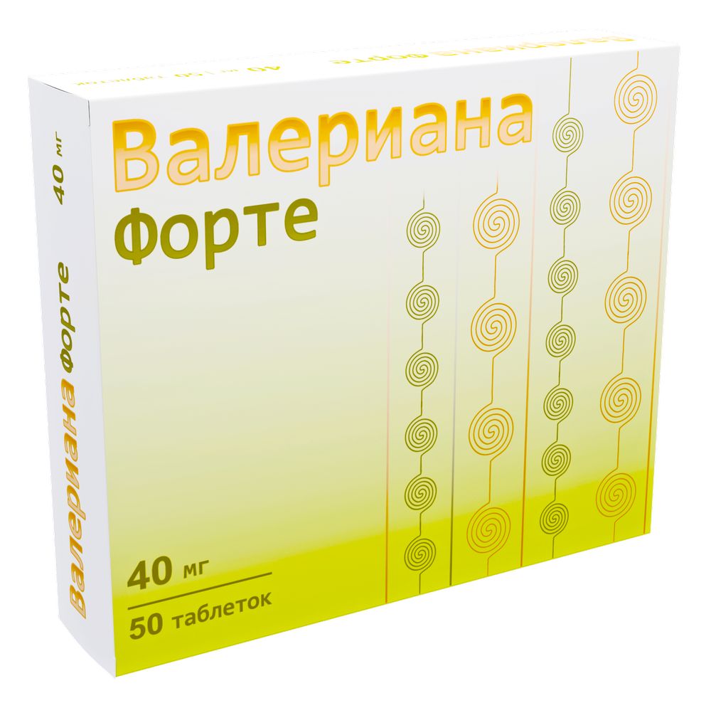 Валериана форте 40 мг 50 шт. блистер таблетки, покрытые пленочной оболочкой  - цена 188 руб., купить в интернет аптеке в Москве Валериана форте 40 мг 50  шт. блистер таблетки, покрытые пленочной оболочкой, инструкция по применению