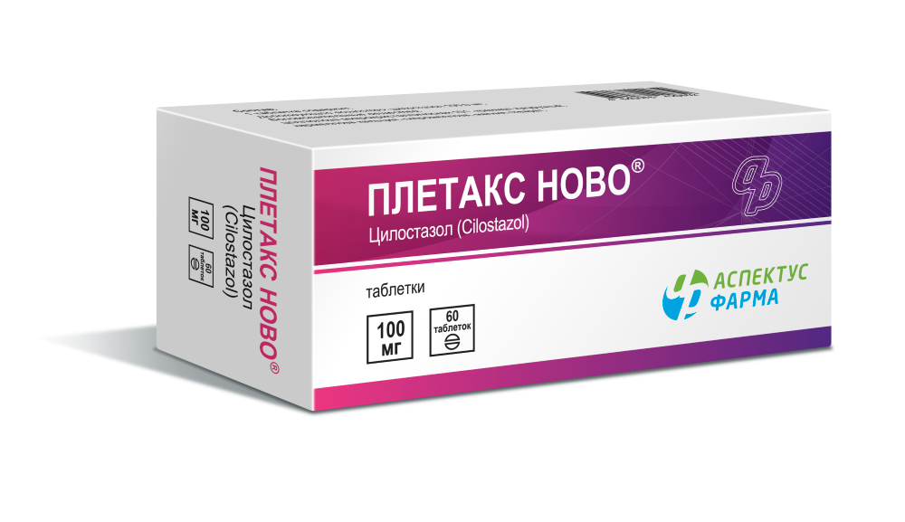 Изображение товара Плетакс ново 100 мг 60 таблеток для лечения перемежающейся хромоты
