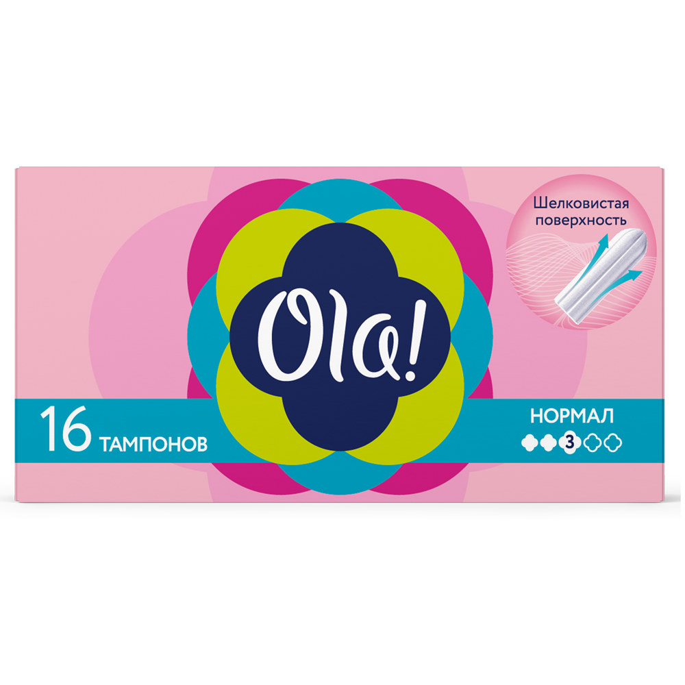 Изображение товара Оla Тампоны Normal шелковистая поверхность 16 шт для ежедневной гигиены