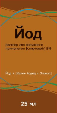 Изображение товара Йода 5% раствор для наружного применения спиртовой 25 мл флакон