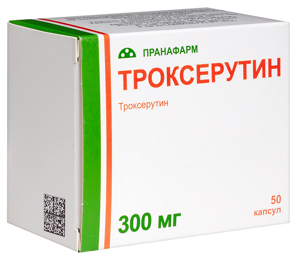 Троксерутин 300 мг 50 шт. капсулы - цена 362 руб., купить в интернет аптеке  в Москве Троксерутин 300 мг 50 шт. капсулы, инструкция по применению