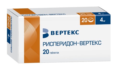 Рисперидон 1 Мг Мл 30 Мл Купить