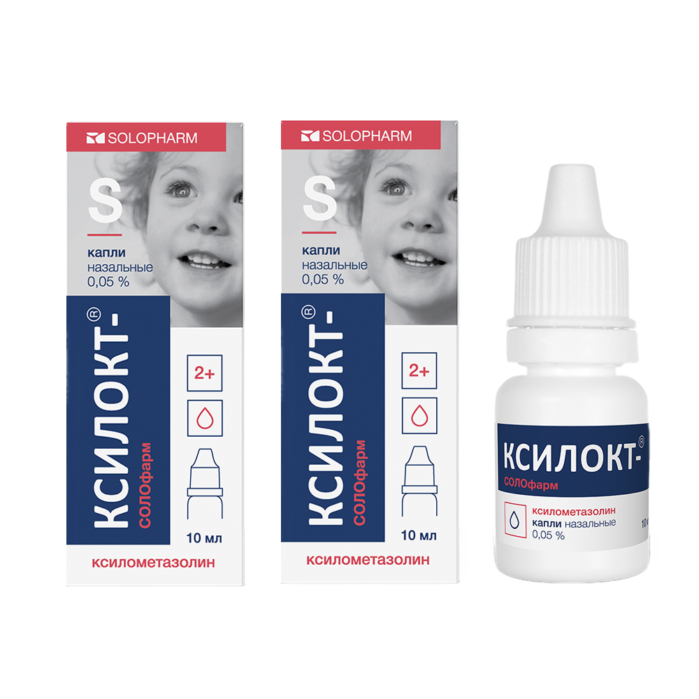 Изображение товара Набор Ксилокт-солофарм 0,05% 10мл капли назальные  2 уп со скидкой