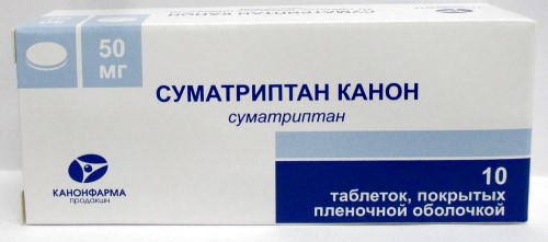 СУМАТРИПТАН КАНОН 0,05 N10 ТАБЛ П/ПЛЕН/ОБОЛОЧ инструкция по применению