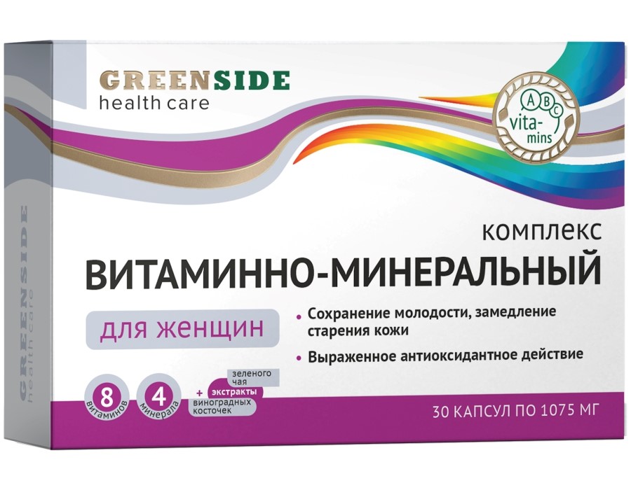 Green Side Витаминно-Минеральный Комплекс Для Женщин 30 Шт.