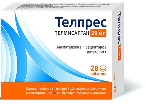 Телпрес 20 мг 28 шт. таблетки инструкция по применению