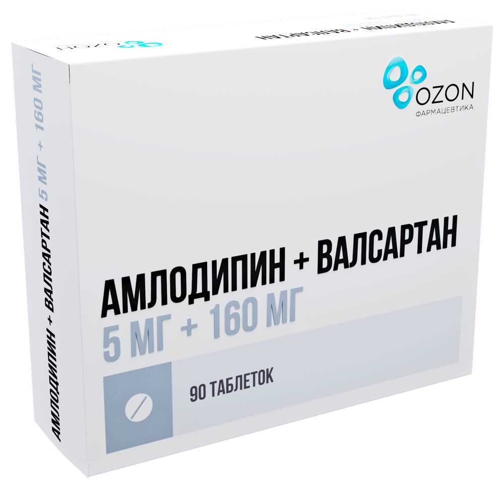 Амлодипин+валсартан 5 мг+160 мг 90 шт. блистер таблетки, покрытые пленочной  оболочкой - цена 787 руб., купить в интернет аптеке в Москве  Амлодипин+валсартан 5 мг+160 мг 90 шт. блистер таблетки, покрытые пленочной  оболочкой, инструкция по применению