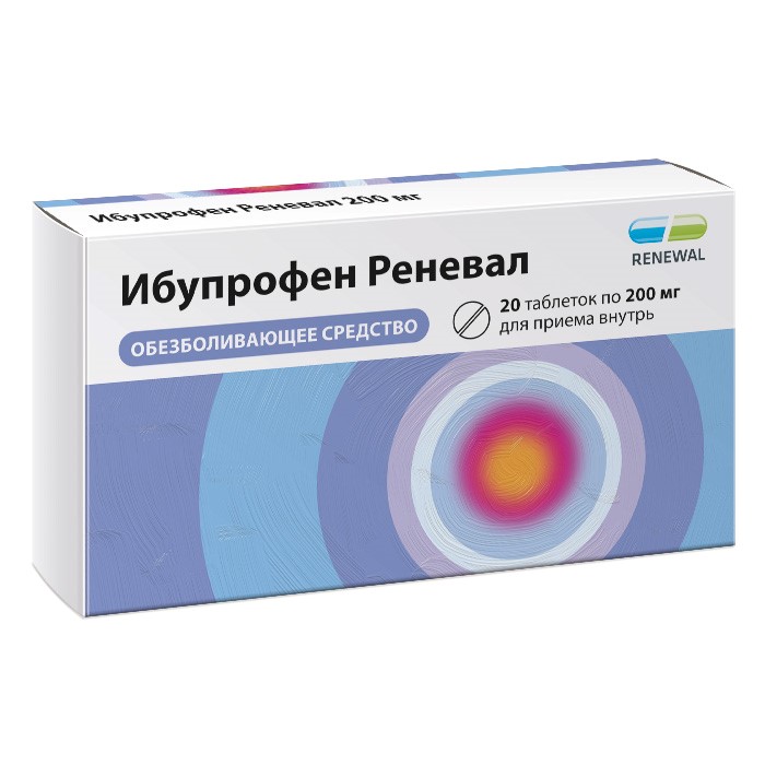 Изображение товара Ибупрофен Реневал 200 мг 20 таблеток для снятия боли и жара