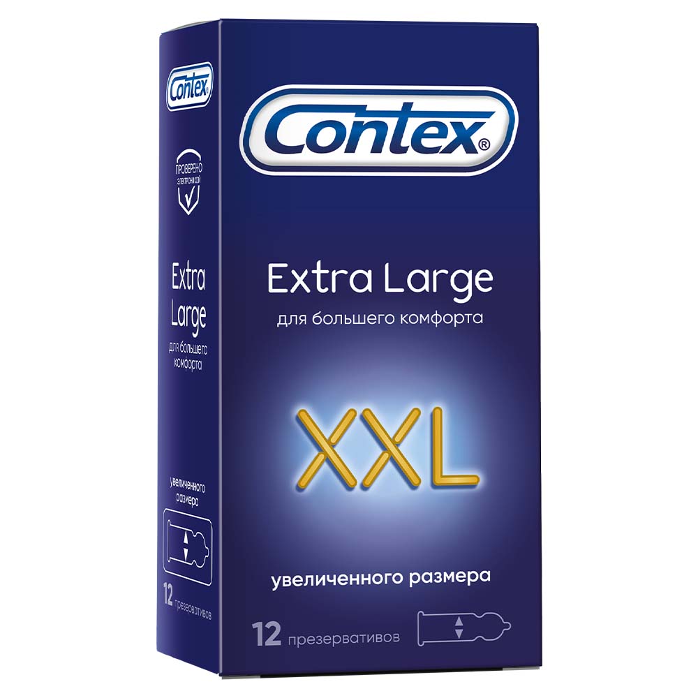 Изображение товара Contex XXL презервативы Extra Large, увеличенного размера, 12 шт.