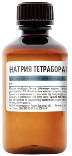 Отзывы о препарате Натрия тетраборат