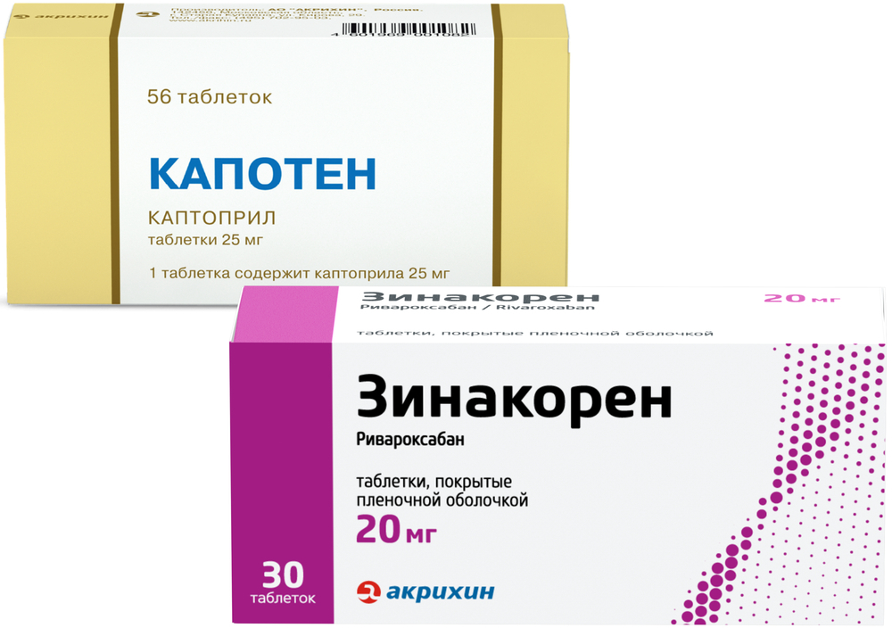 Изображение товара НАБОР ЗИНАКОРЕН 0,02 N30 ТАБЛ П/ПЛЕН/ОБОЛОЧ + КАПОТЕН 0,025 N56 ТАБЛ закажи со скидкой 7%