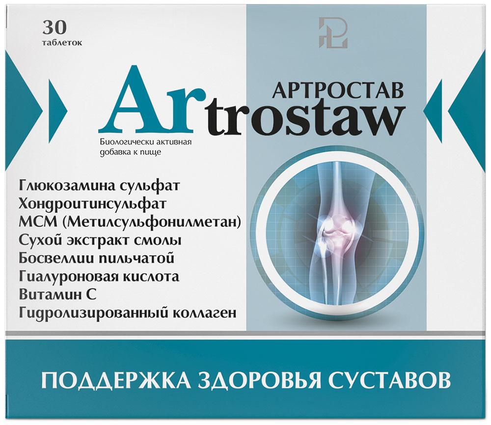 Изображение товара Артростав 30 шт. таблетки по 800 мг - поддержка суставов и связок