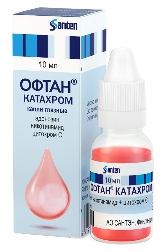 Офтан катахром капли глазные 10 мл инструкция по применению