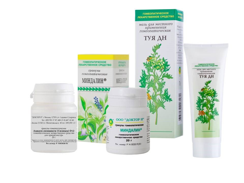 Изображение товара Набор «Помощь при гнойном насморке и боли в горле» по специальной цене