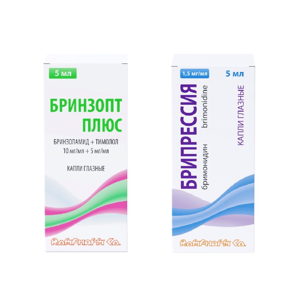Изображение товара Набор Брипрессия 1,5 мг/мл флакон капли глазные 5 мл + Бринзопт плюс 10 мг/мл + 5 мг/мл флакон капли глазные 5 мл