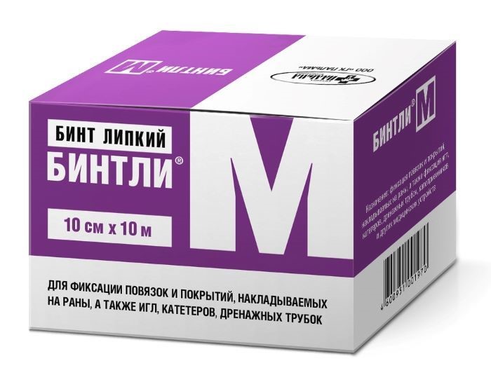Изображение товара Липкий бинт БИНТЛИ на полотне 10 см x 10 м мягкий и надежный