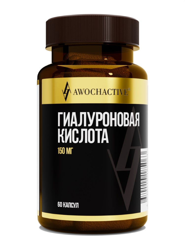 Изображение товара Гиалуроновая кислота Awochactive 60 капсул для молодости и красоты кожи
